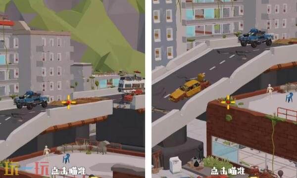 狙击外星人第42关怎么过 第四十二关荒废断桥详细图文攻略