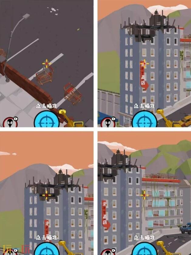 狙击外星人第42关怎么过 第四十二关荒废断桥详细图文攻略