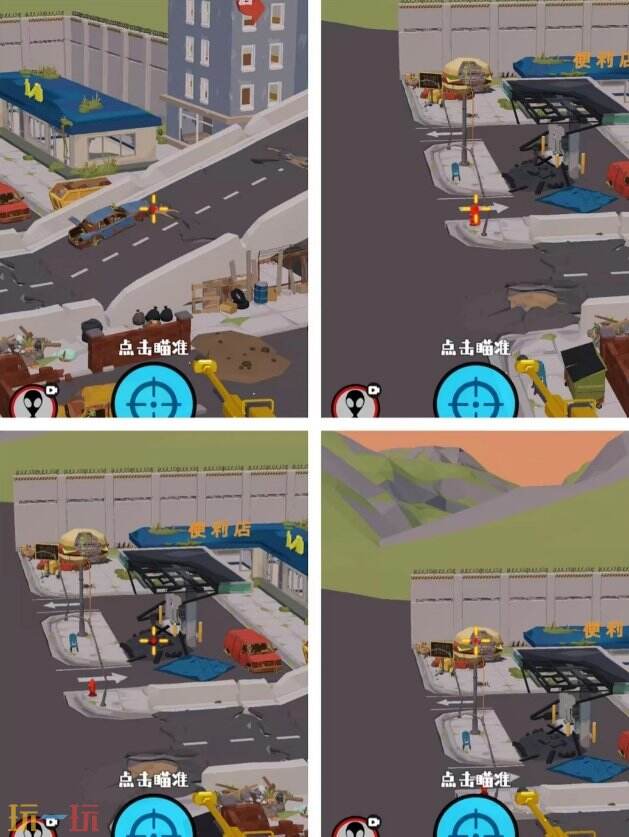 狙击外星人第42关怎么过 第四十二关荒废断桥详细图文攻略