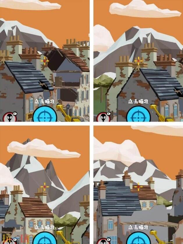 狙击外星人第43关怎么过 第四十三关轰炸区详细图文攻略