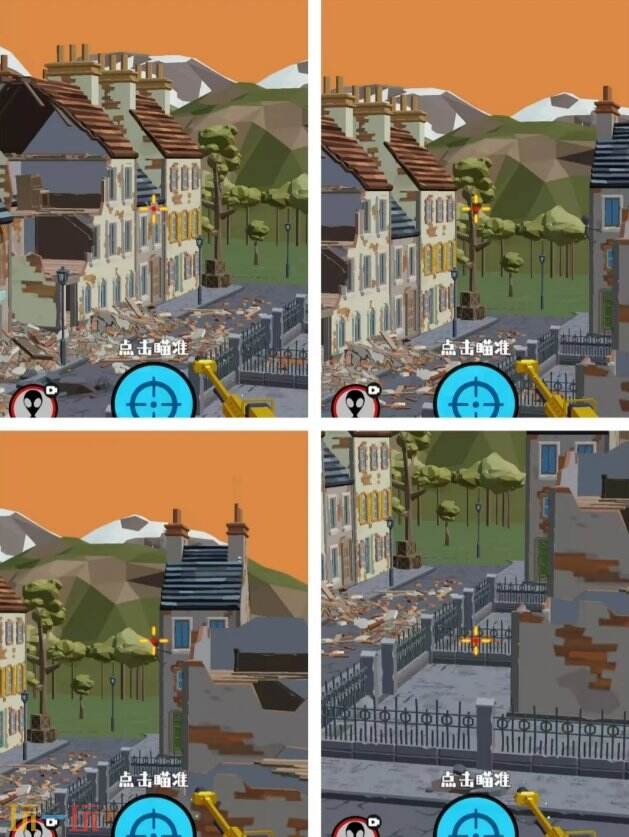 狙击外星人第43关怎么过 第四十三关轰炸区详细图文攻略