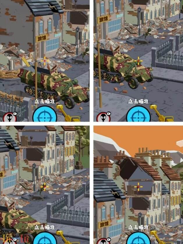 狙击外星人第43关怎么过 第四十三关轰炸区详细图文攻略