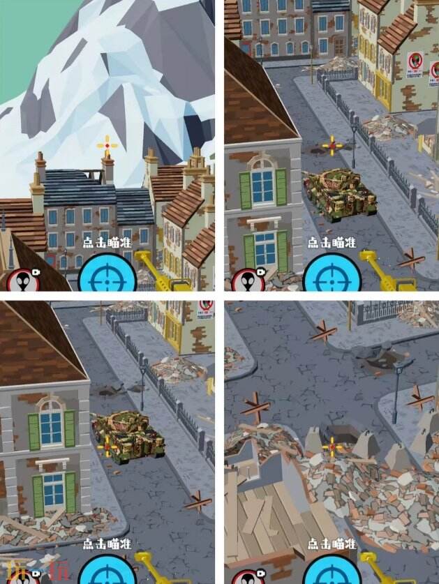 狙击外星人第44关怎么过 第四十四关小镇废墟详细图文攻略