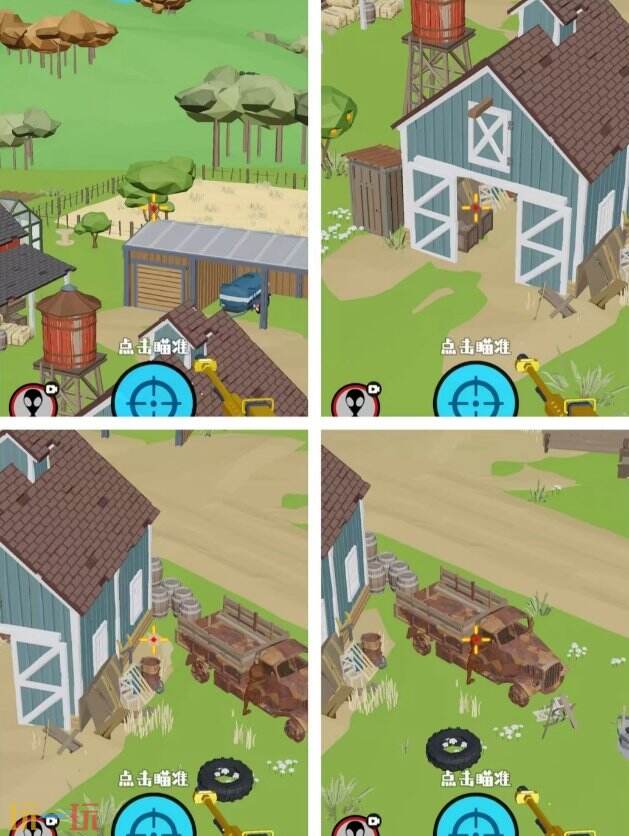狙击外星人第46关怎么过 第四十六关农场播种区详细图文攻略