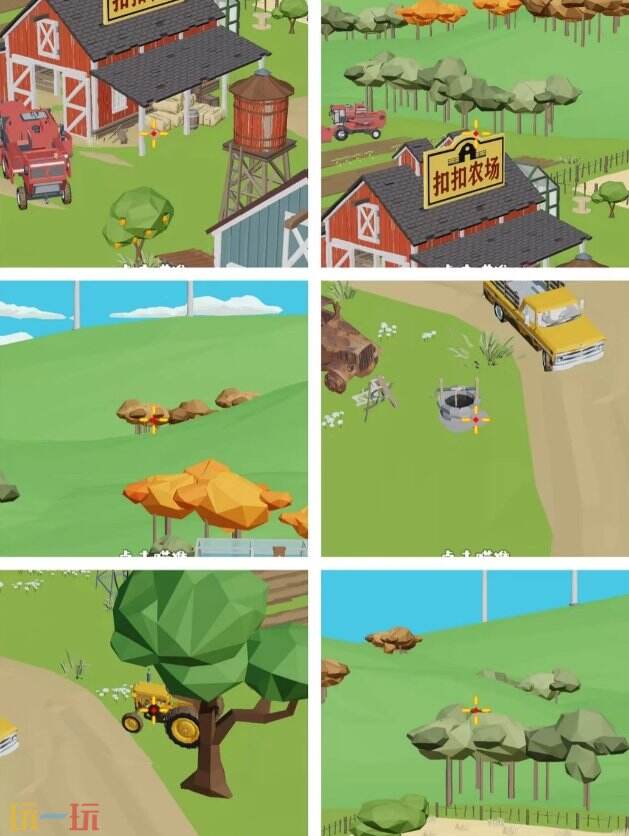 狙击外星人第46关怎么过 第四十六关农场播种区详细图文攻略