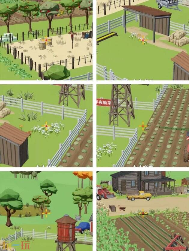 狙击外星人第47关怎么过 第四十七关农场收获区详细图文攻略