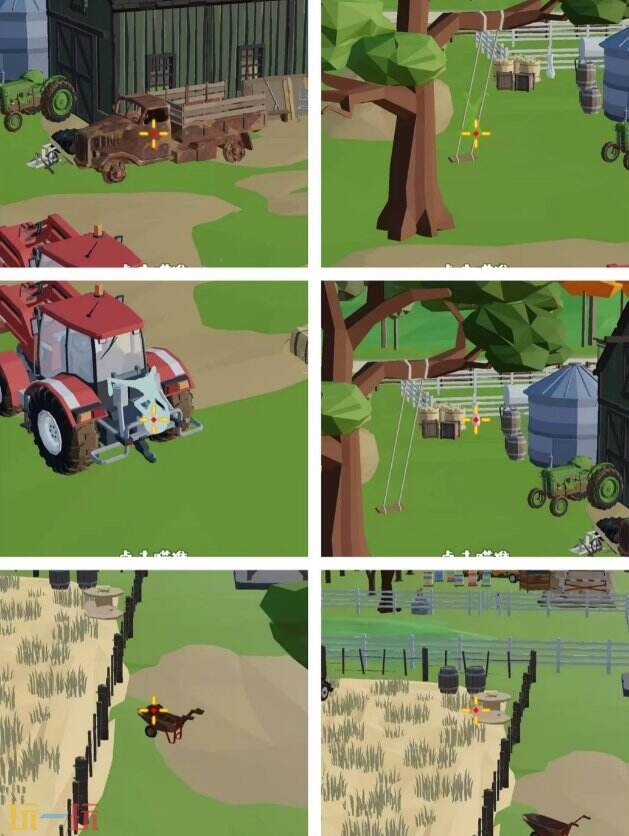 狙击外星人第48关怎么过 第四十八关农场杂物区详细图文攻略