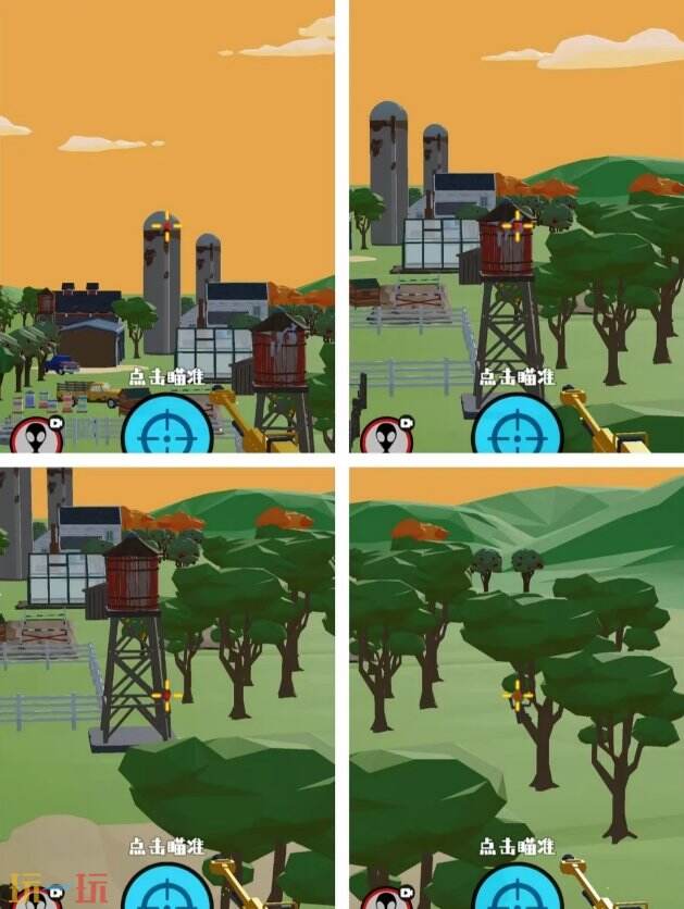 狙击外星人第48关怎么过 第四十八关农场杂物区详细图文攻略