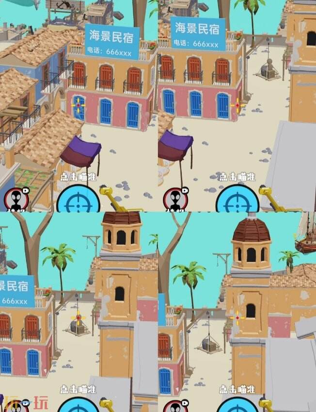 狙击外星人第49关怎么过 第四十九关海盗港口详细图文攻略