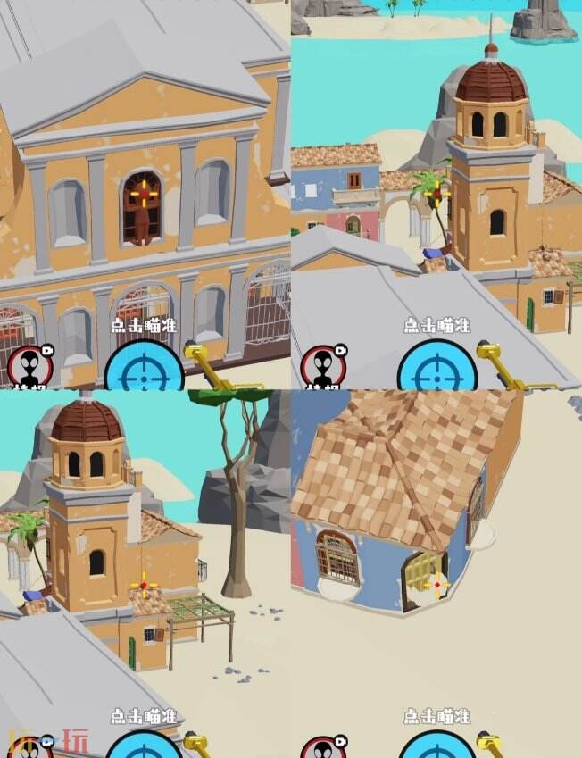 狙击外星人第49关怎么过 第四十九关海盗港口详细图文攻略