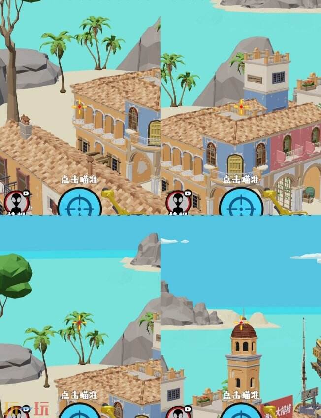 狙击外星人第49关怎么过 第四十九关海盗港口详细图文攻略