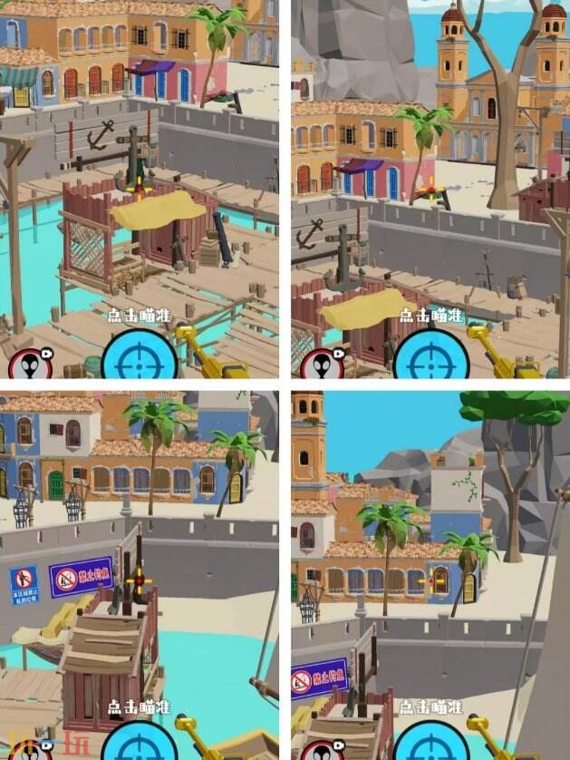狙击外星人第50关怎么过 第五十关港口景区详细图文攻略