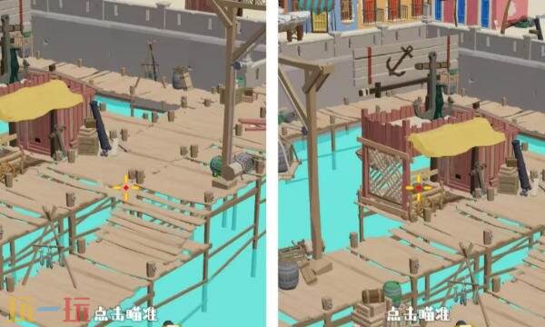 狙击外星人第50关怎么过 第五十关港口景区详细图文攻略