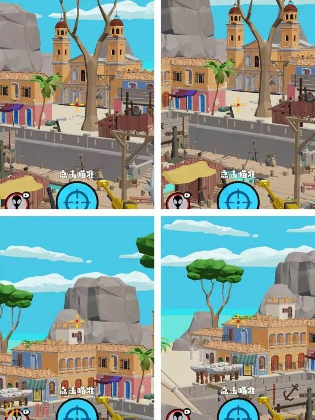 狙击外星人第50关怎么过 第五十关港口景区详细图文攻略