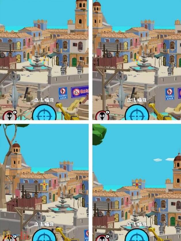 狙击外星人第50关怎么过 第五十关港口景区详细图文攻略