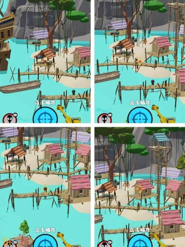 狙击外星人第51关怎么过 第五十一关红树林基地详细图文攻略