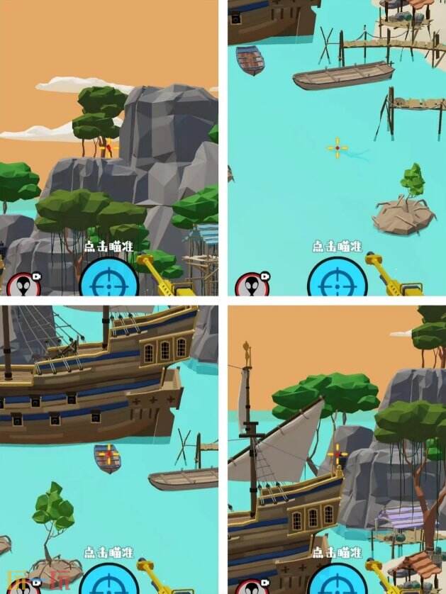 狙击外星人第51关怎么过 第五十一关红树林基地详细图文攻略