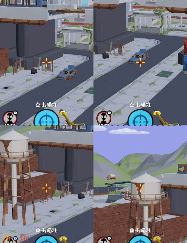 狙击外星人第53关怎么过 第五十三关破败天桥详细图文攻略