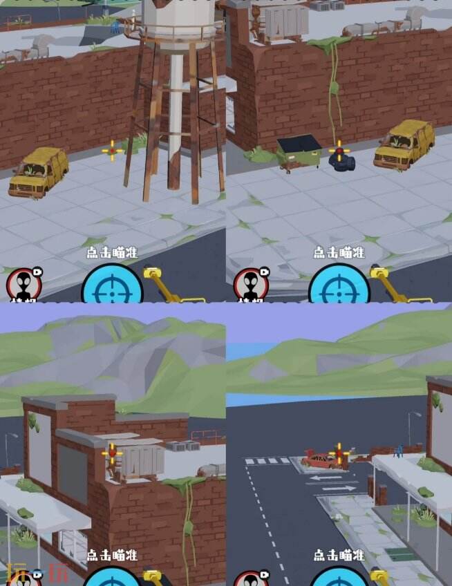 狙击外星人第53关怎么过 第五十三关破败天桥详细图文攻略