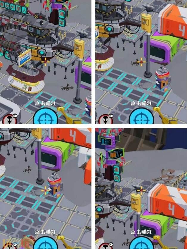 狙击外星人第55关怎么过 第五十五关太空投靠港详细图文攻略