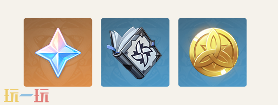 原神月之四瞬影旅集活动是什么 原神月之四瞬影旅集活动介绍