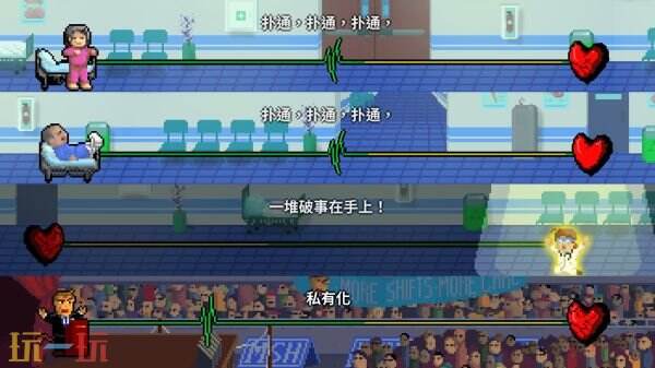 节奏医生入门必看指南