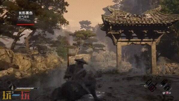 《影之刃零》Demo全武器图鉴 长形黑伤武器招式介绍