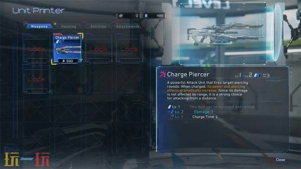 《识质存在》防护站功能说明 防护站有什么用