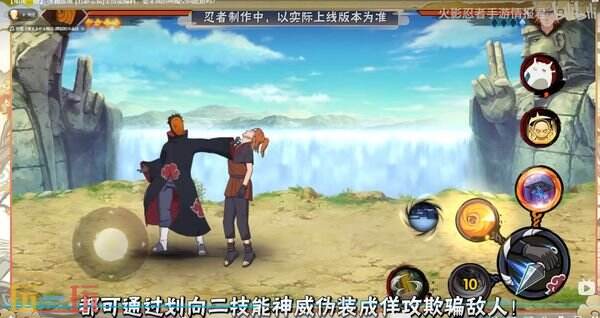 火影忍者手游五影会谈斑忍者攻略 五影会谈斑怎么玩