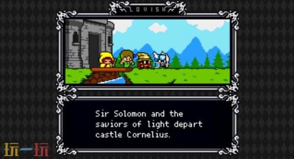 横版动作冒险《洛维什传说》将于2月5日推出