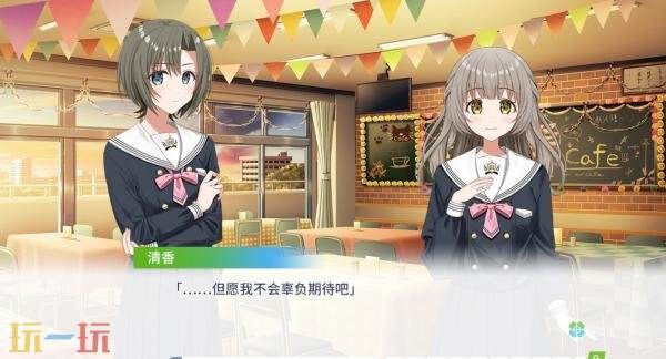 百合视觉小说《Clover Reset》将登陆Switch平台