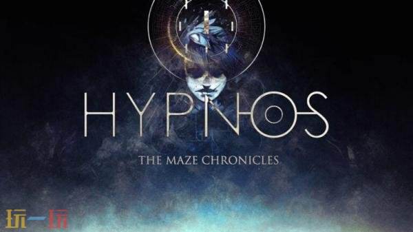 第一人称冒险探索游戏《HYPNOS》公布!将登陆主机和PC平台