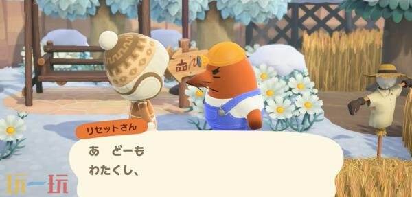 《集合啦！动物森友会》3.0版本更新现已上线！