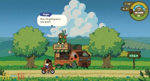 手绘横版探索冒险《牛奶配送》将于2026年登陆Steam