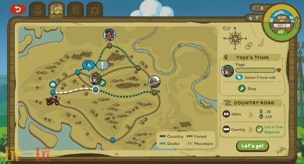 手绘横版探索冒险《牛奶配送》将于2026年登陆Steam