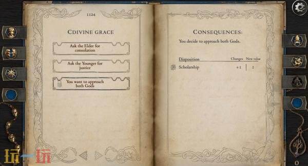 互动剧情RPG《王储杰瑞安的生平与苦难》新预告公开！