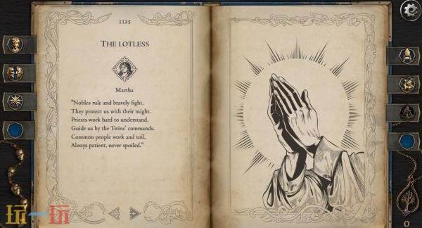 互动剧情RPG《王储杰瑞安的生平与苦难》新预告公开！