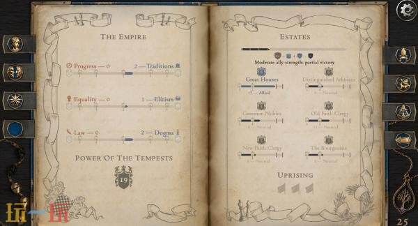 互动剧情RPG《王储杰瑞安的生平与苦难》新预告公开！