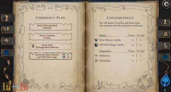 互动剧情RPG《王储杰瑞安的生平与苦难》新预告公开！