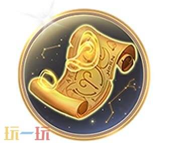 王者荣耀1月15日版本更新公告：妲己-线条小狗联动皮肤上线！