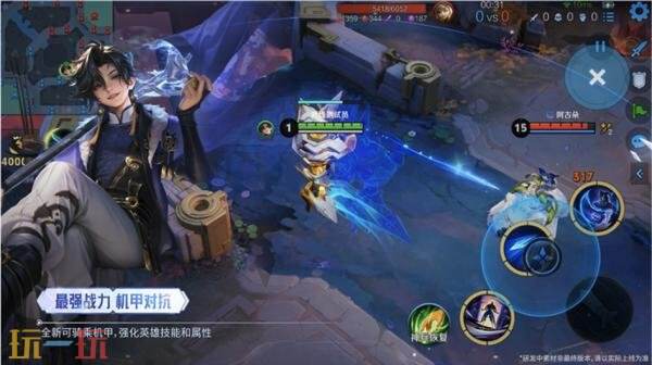 王者荣耀1月15日版本更新公告：妲己-线条小狗联动皮肤上线！