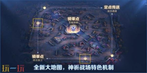 王者荣耀1月15日版本更新公告：妲己-线条小狗联动皮肤上线！