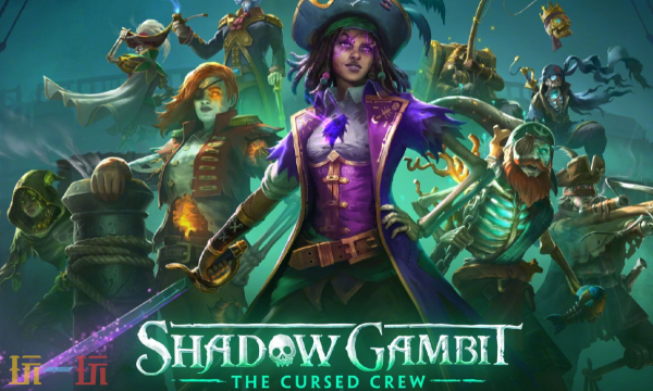 影子诡局被诅咒的海盗官方修改器 影子诡局被诅咒的海盗风灵月影修改器