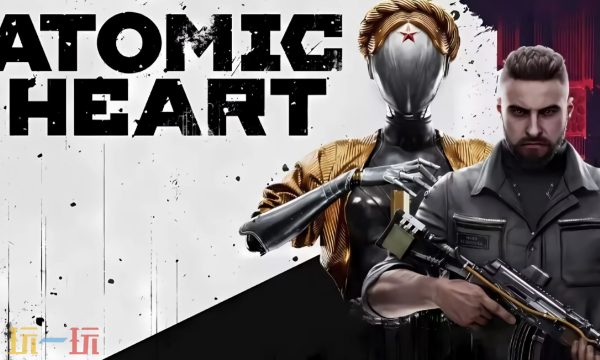 原子之心官方最新修改器 原子之心风灵月影修改器2026