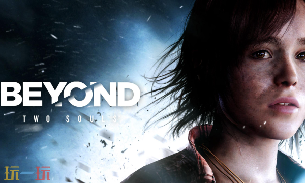 超凡双生官方最新修改器 超凡双生风灵月影修改器2026