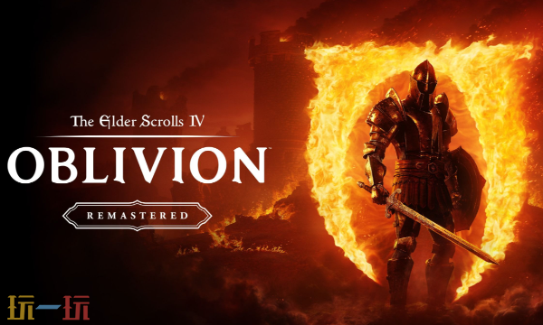 上古卷轴4湮灭修改器最新免费版下载 上古卷轴4湮灭风灵月影下载