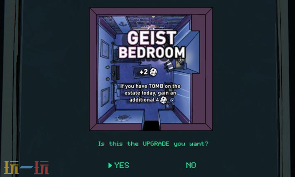 蓝途王子修改器最新免费版下载 蓝途王子风灵月影下载