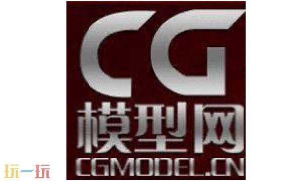 cg素材网官网入口 cg模型网官方网站