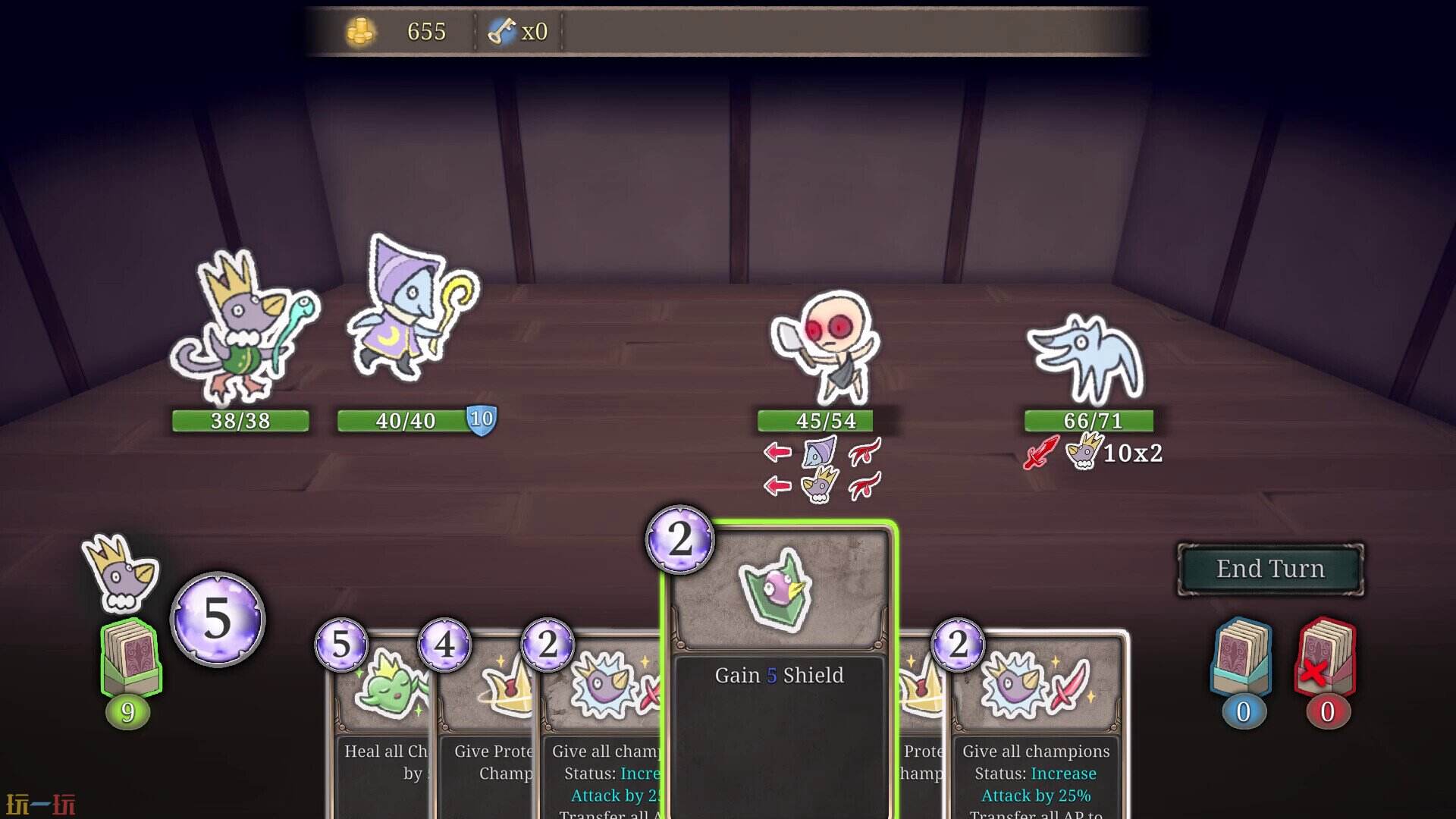 第九黎明重制版游戏截图