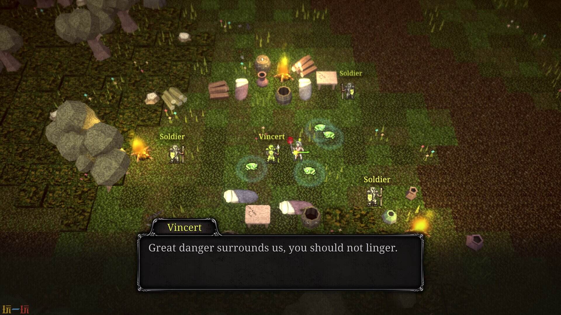 第九黎明重制版游戏截图